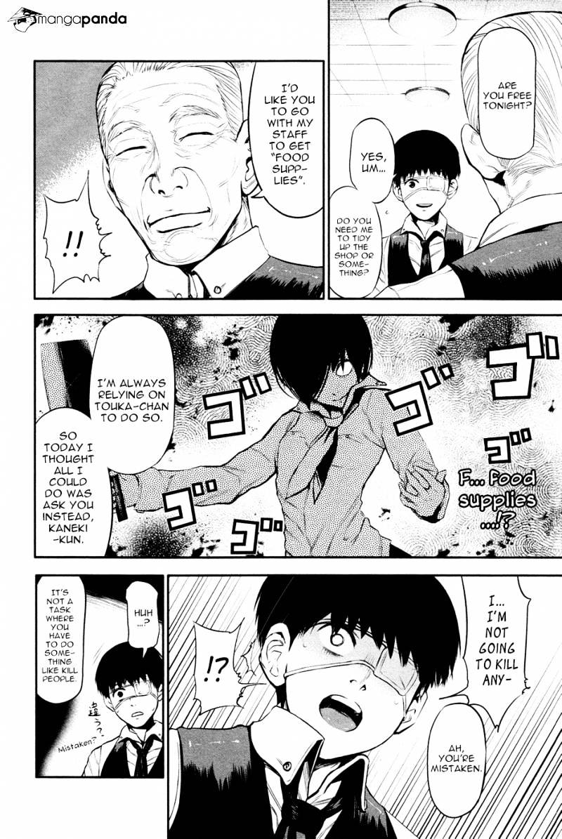 Tokyo Ghoul Chapter 12 12